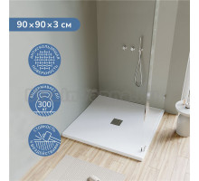 Поддон для душа Ulitka Flow 90x90 см, белый