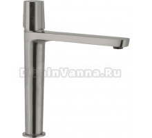 Смеситель для раковины Ramonsoler Tzar 340201NC никель