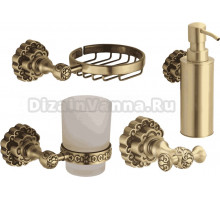 Набор Мыльница Bronze de Luxe K25202 + Дозатор K25027 + Стакан K25006 + Крючок K25205