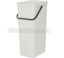 Мусорное ведро Brabantia Sort&Go 214424 40 л, светло-серое