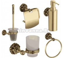 Набор Дозатор Bronze de Luxe K25027 + Стакан K25006 + Полотенцедержатель K25004 + Ершик K25010 + Держатель K25003