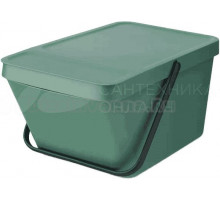 Мусорное ведро Brabantia Sort&Go 277740 20 л, темно-зеленое