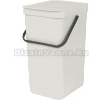 Мусорное ведро Brabantia Sort&Go 213465 16 л, светло-серое