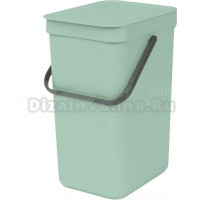 Мусорное ведро Brabantia Sort&Go 211829 12 л, мятно-голубое