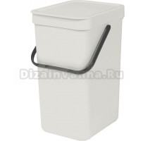 Мусорное ведро Brabantia Sort&Go 213281 12 л, светло-серое