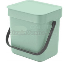Мусорное ведро Brabantia Sort&Go 211683 3 л, мятно-голубое