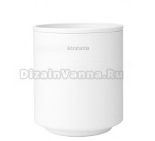 Стакан Brabantia MindSet 303265 для зубных щеток, белый