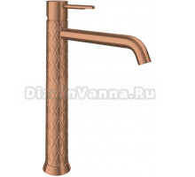 Смеситель для раковины Ramonsoler Odisea Joya 590201CUC медь