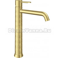 Смеситель для раковины Ramonsoler Odisea Joya 590201OC золото