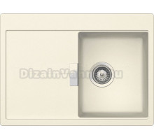 Мойка кухонная Schock Horizont 700834F 40D Small Cristadur магнолия, интегрированная
