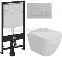 Комплект Унитаз подвесной STWORKI Готланд S13401WH + Инсталляция EWRIKA ProLT 0026-2020 + Кнопка 0040 хром матовый