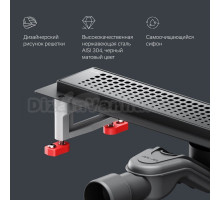 Душевой трап (лоток) AM.PM MasterFlow Cut Gradient 50 см, черный матовый
