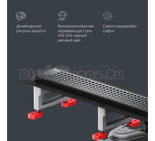 Душевой трап (лоток) AM.PM MasterFlow Cut Gradient 70 см, черный матовый