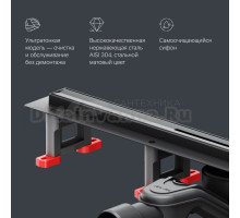Душевой трап (лоток) AM.PM MasterFlow Slim line 60 см, черный матовый