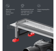 Душевой трап (лоток) AM.PM MasterFlow Tile 50 см, сталь матовая