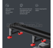 Душевой трап (лоток) AM.PM MasterFlow Tile 80 см, черный матовый