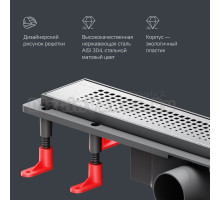 Душевой трап (лоток) AM.PM PrimeFlow Cut Gradient 50 см, сталь матовая