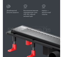 Душевой трап (лоток) AM.PM PrimeFlow Cut Gradient 60 см, черный матовый