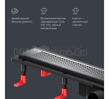 Душевой трап (лоток) AM.PM PrimeFlow Cut Gradient 70 см, черный матовый