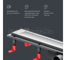 Душевой трап (лоток) AM.PM PrimeFlow Cut Gradient 70 см, сталь матовая