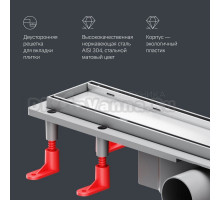 Душевой трап (лоток) AM.PM PrimeFlow Tile 50 см, сталь матовая