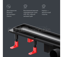 Душевой трап (лоток) AM.PM PrimeFlow Tile 60 см, черный матовый