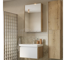 Мебель для ванной комнаты AQUATON Либерти 70 раковина Адриана 70