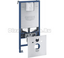 Система инсталляции для унитазов Grohe Rapid SLX 39598000 3 в 1