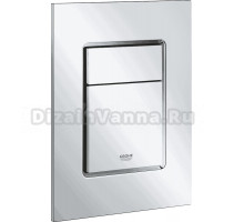 Кнопка смыва Grohe Skate Cosmopolitan 37535000 хром