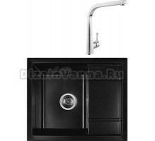 Комплект Мойка Gerhans B19-25 оникс + Смеситель MEGA Mega MG-SUN03