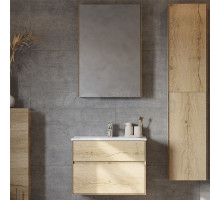 Мебель для ванной комнаты AQUATON Либерти 75 раковина Элина 75