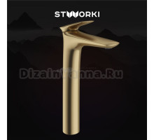 Смеситель для раковины STWORKI Молде S23020GM матовое золото