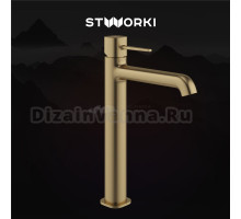 Смеситель для раковины STWORKI Эстерсунд S31020GM матовое золото
