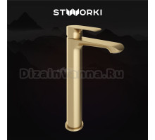 Смеситель для раковины STWORKI Копенгаген S42020GM матовое золото