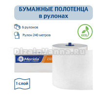 Бумажные полотенца Merida Оптимум автоматик Макси BP4301 (Блок: 6 рулонов)