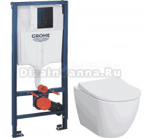 Комплект Унитаз подвесной VitrA Mia Round SmoothFlush 7510B003-0075 безободковый + Крышка 801-003-019 с микролифтом + Инсталляция Grohe Solido 38811KF0 3 в 1 с кнопкой смыва