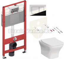 Комплект Унитаз подвесной VitrA Zentrum Square 7484B003-0075 безободковый + Крышка Integra Square 191-003-009 с микролифтом + Инсталляция TECE Now 9400412 4 в 1 с кнопкой смыва