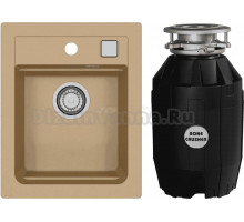 Комплект Мойка Alveus Atrox Granital 10 beige + Измельчитель Bone Crusher BC 810-AS