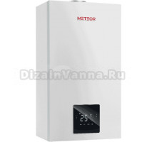 Газовый котел Meteor C30 18C 2-х контурный, 18 кВт