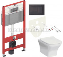 Комплект Унитаз подвесной VitrA Zentrum Square 7484B003-0075 безободковый + Крышка Integra Square 191-003-009 с микролифтом + Инсталляция TECE Now 9400414 4 в 1 с кнопкой смыва