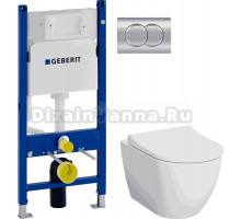 Комплект Унитаз подвесной VitrA Mia Round SmoothFlush 7510B003-0075 безободковый + Крышка 801-003-019 с микролифтом + Инсталляция Geberit Duofix Delta 458.149.21.1 с кнопкой смыва, хром