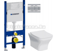 Комплект Унитаз подвесной VitrA Zentrum Square 7484B003-0075 безободковый + Крышка Integra Square 191-003-009 с микролифтом + Инсталляция Geberit Duofix Delta 458.149.21.1 с кнопкой смыва, хром
