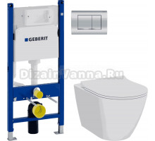Комплект Унитаз подвесной VitrA Sanibelle 7551B003-0075 безободковый + Крышка 801-003-019 с микролифтом + Инсталляция Geberit Duofix Delta 458.163.21.1 с кнопкой смыва, хром