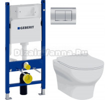 Комплект Унитаз подвесной VitrA Zentrum Round 7786B003-0075 безободковый + Крышка 801-003-019 с микролифтом + Инсталляция Geberit Duofix Delta 458.163.21.1 с кнопкой смыва, хром