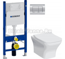Комплект Унитаз подвесной VitrA Zentrum Square 7484B003-0075 безободковый + Крышка Integra Square 191-003-009 с микролифтом + Инсталляция Geberit Duofix Delta 458.163.21.1 с кнопкой смыва, хром