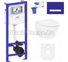 Комплект Lavinia Boho Унитаз подвесной Biore Compacto Rimless 3304101C + Крышка-сиденье Biore 33290420 с микролифтом + Инсталляция RelFix 38010010 + Кнопка RelFix 3805005V фиолетовая, хром + Дозатор RelFix 38040010