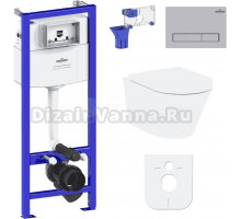 Комплект Lavinia Boho Унитаз подвесной Biore Rimless 3304102R + Крышка-сиденье Biore 33290410 с микролифтом + Инсталляция RelFix 38010010 + Кнопка RelFix 380501MC матовый хром + Дозатор RelFix 38040010