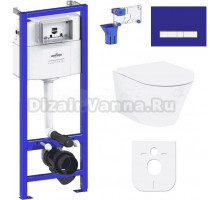 Комплект Lavinia Boho Унитаз подвесной Biore Rimless 3304102R + Крышка-сиденье Biore 33290410 с микролифтом + Инсталляция RelFix 38010010 + Кнопка RelFix 3805005V фиолетовая, хром + Дозатор RelFix 38040010