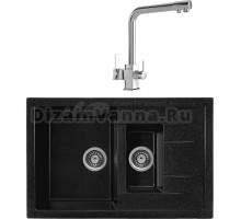 Комплект Мойка Gerhans C10-22 черная + Смеситель MEGA Life MG-TK06 хром