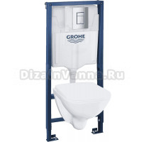 Комплект Grohe Унитаз подвесной Lecico с микролифтом + Инсталляция Solido 4 в 1 + Кнопка смыва
